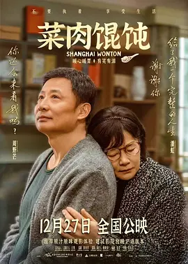 午夜成人在线视频