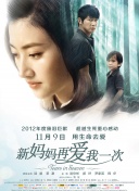 免费一区二区三区久久
